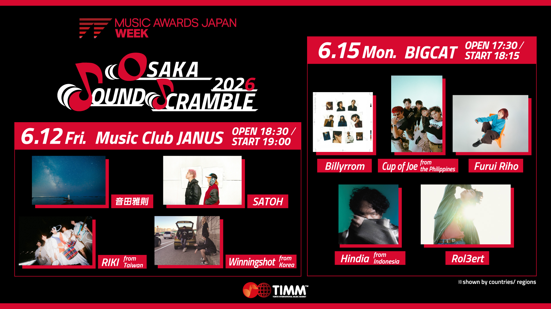  MUSIC AWARDS JAPAN WEEK SPECIAL LIVE