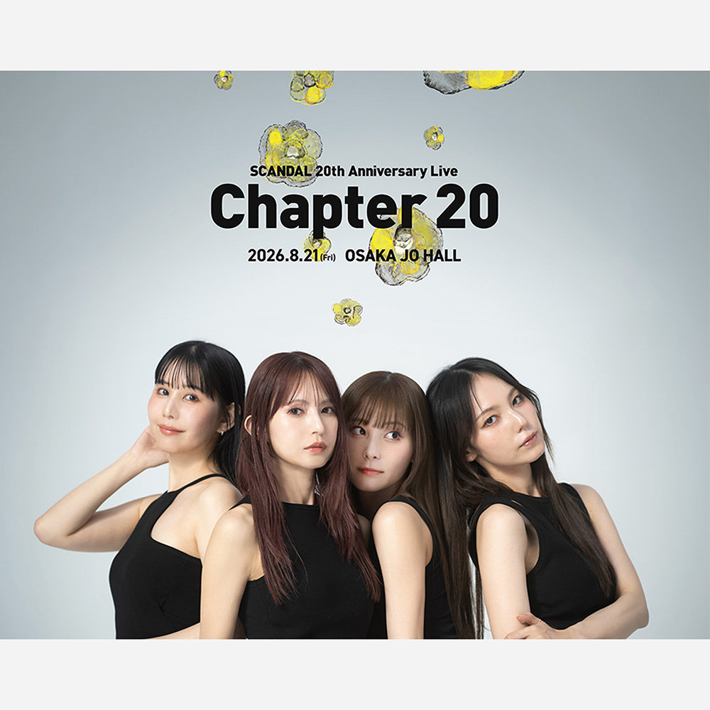 SCANDAL