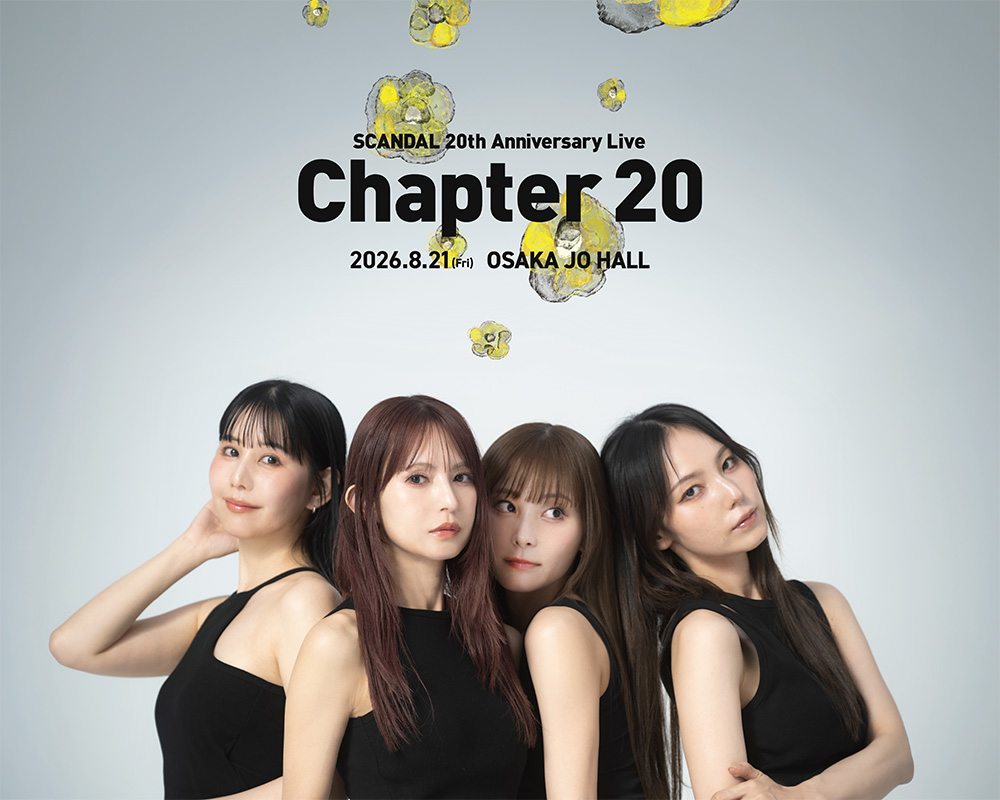 SCANDAL