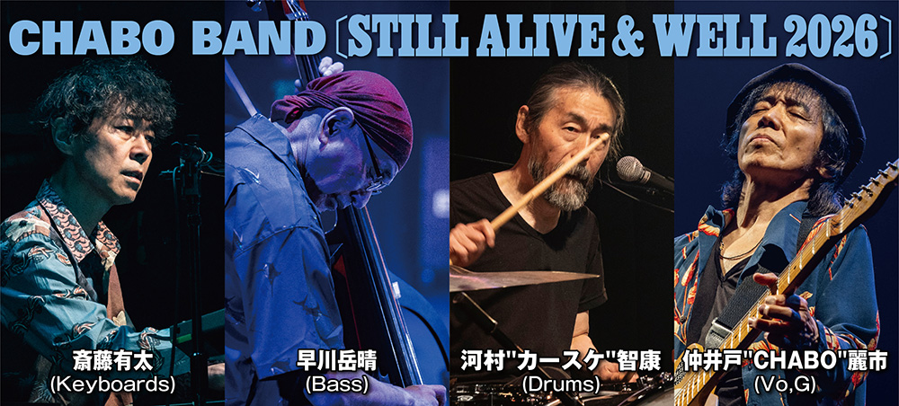 CHABO BAND