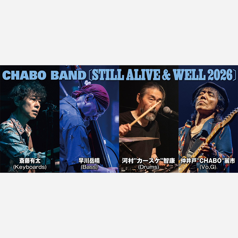 CHABO BAND