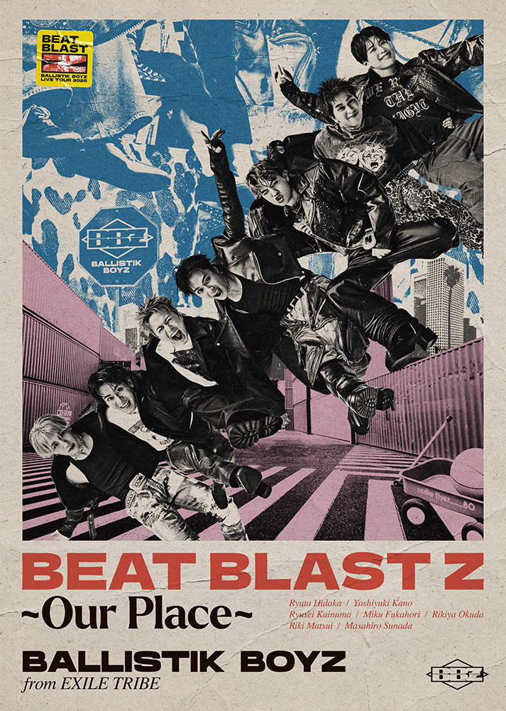 BALLISTIK BOYZ from EXILE TRIBE