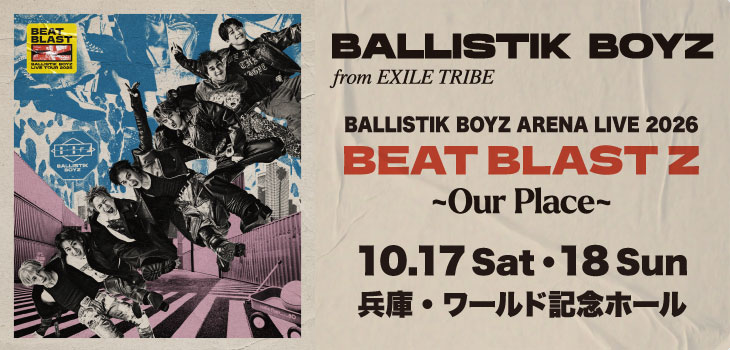 BALLISTIK BOYZ_2608