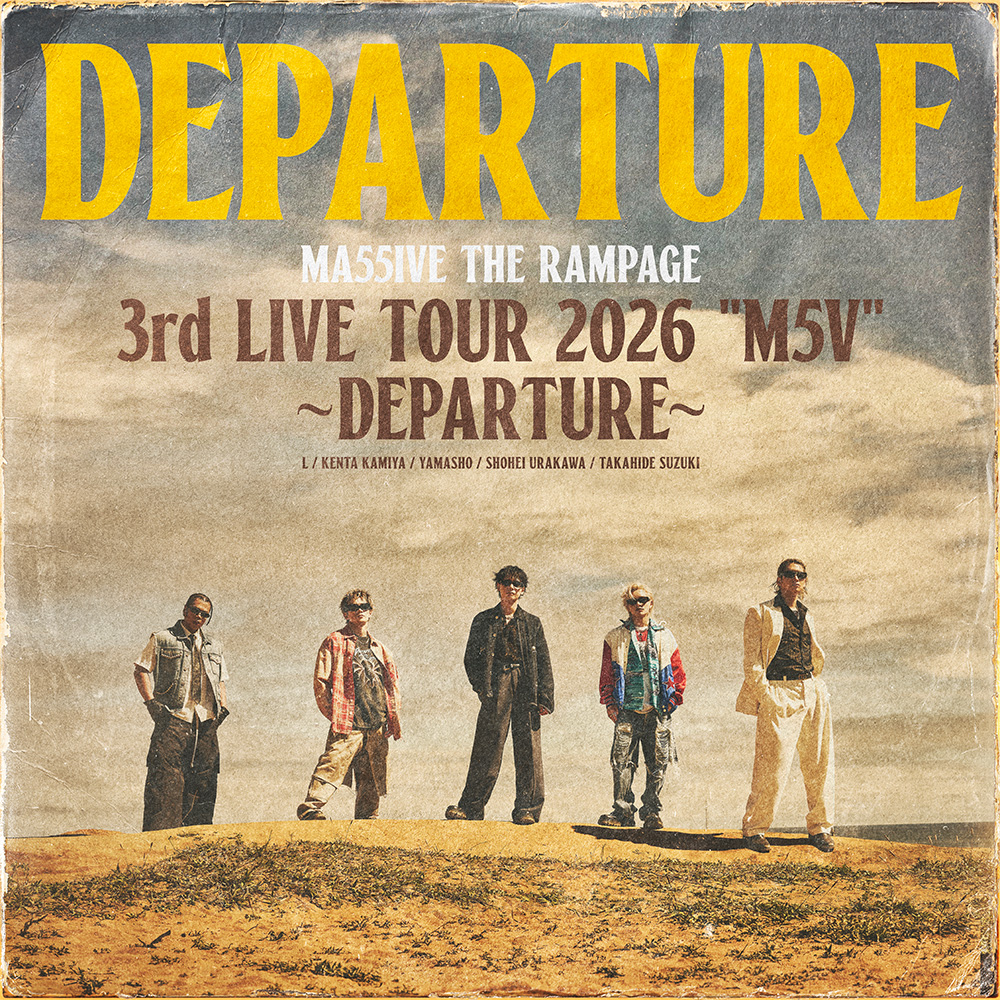 MA55IVE THE RAMPAGE