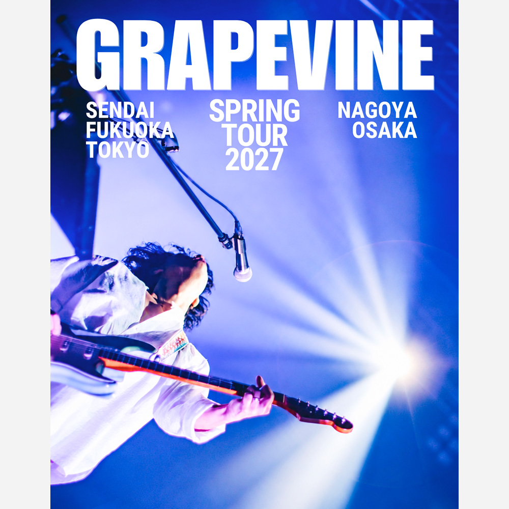 GRAPEVINE