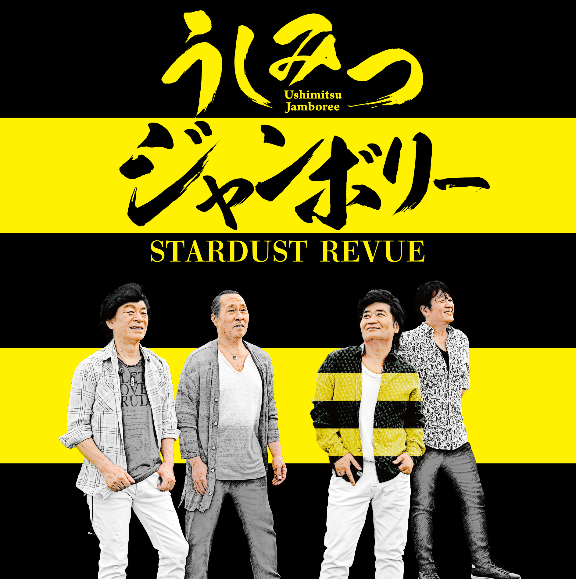 LIVE Blu-ray & DVD